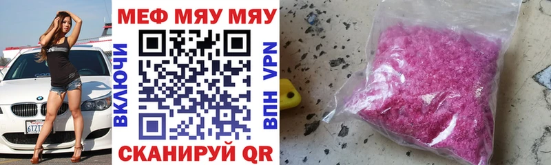 Где найти наркотики Асино СК  ГАШИШ 