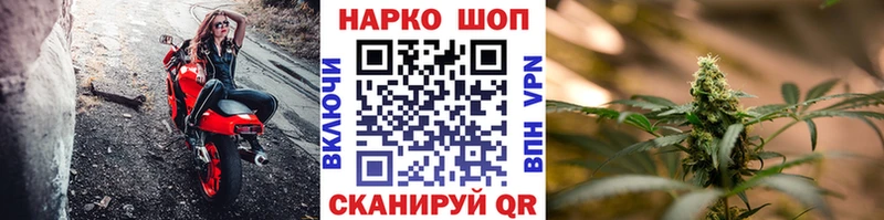 АМФЕТАМИН Асино