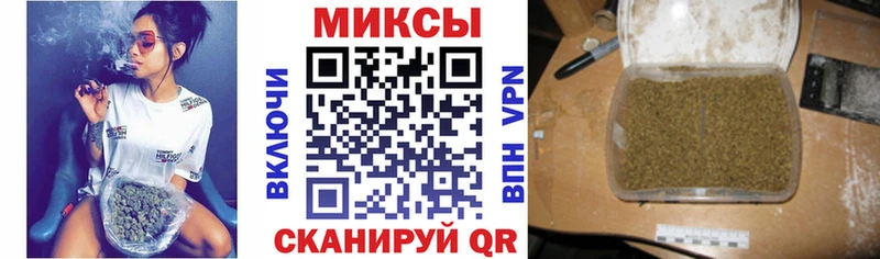 закладки  Асино  Бутират оксибутират 