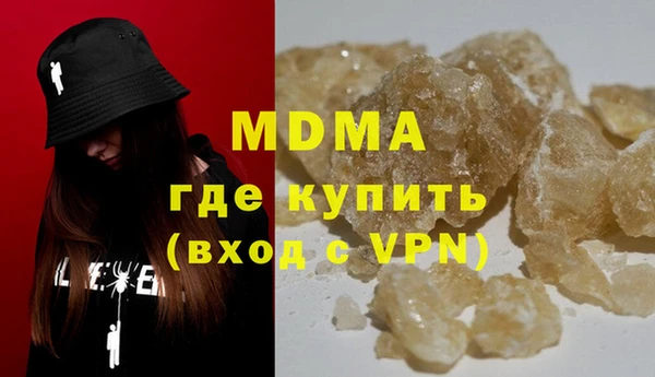 меф VHQ Алзамай