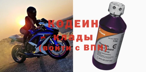 меф VHQ Алзамай
