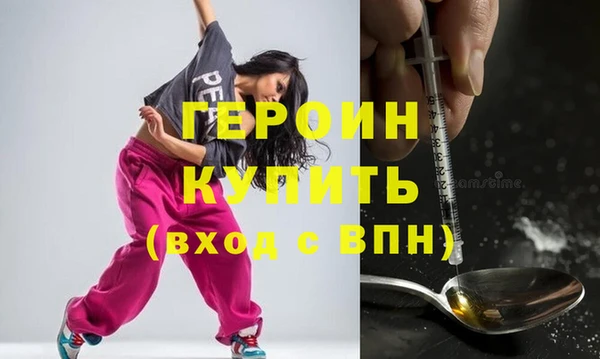 бутик Алексин