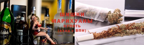 меф VHQ Алзамай