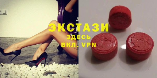 МДПВ Алексеевка