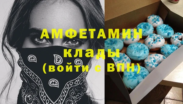 МДПВ Алексеевка