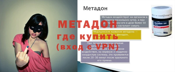 МДПВ Алексеевка