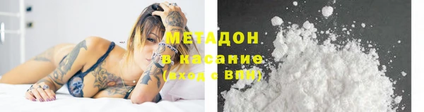 меф VHQ Алзамай