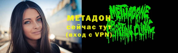 МДПВ Алексеевка