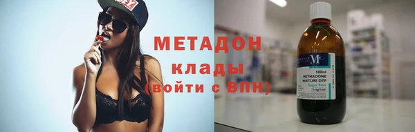 бутик Алексин