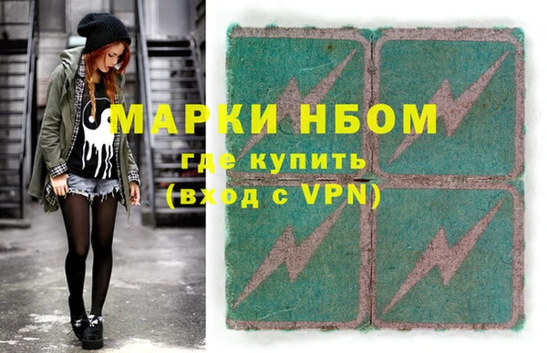 бутик Алексин