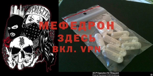 бутик Алексин