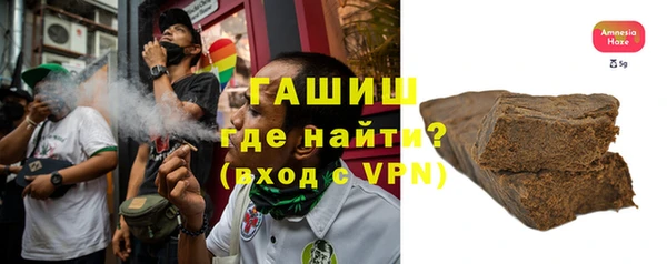 бутик Алексин
