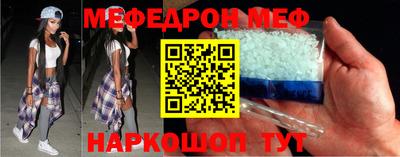 МДПВ Ярославль