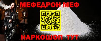 МДПВ Ярославль