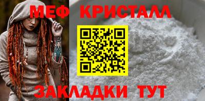 МДПВ Ярославль