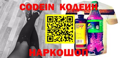амфетамин Янаул