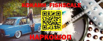 МДПВ Ярославль