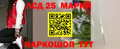 альфа пвп VHQ Ярцево