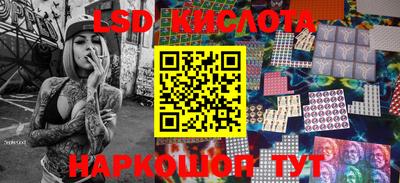 амфетамин Янаул