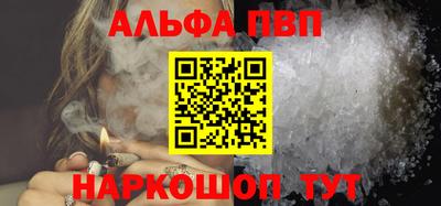 МДПВ Ярославль