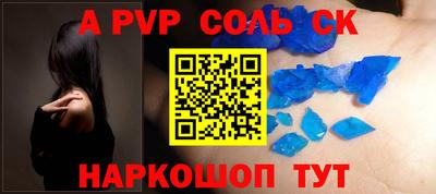МДПВ Ярославль