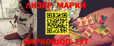 амфетамин Янаул