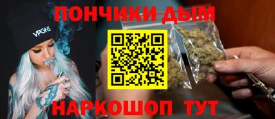 альфа пвп VHQ Ярцево