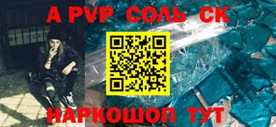 МДПВ Ярославль