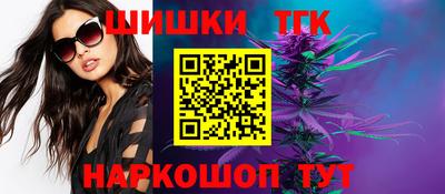 амфетамин Янаул