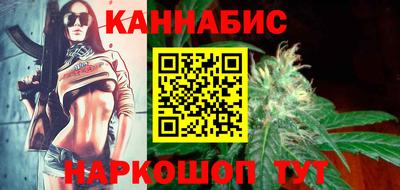 альфа пвп VHQ Ярцево