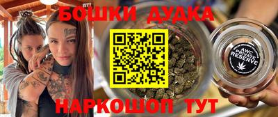 альфа пвп VHQ Ярцево