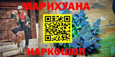 амфетамин Янаул
