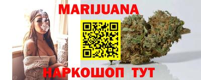 амфетамин Янаул