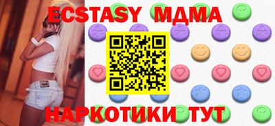 МДПВ Ярославль