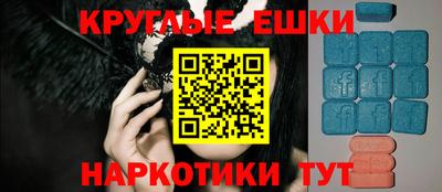МДПВ Ярославль