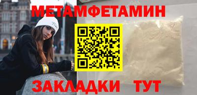 МДПВ Ярославль