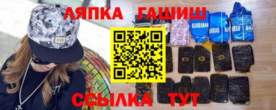 a pvp Апрелевка