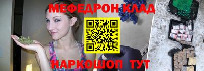 МДПВ Ярославль