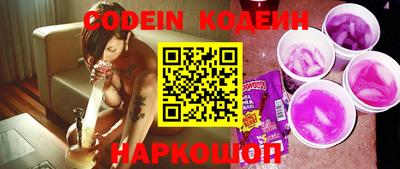 альфа пвп VHQ Ярцево