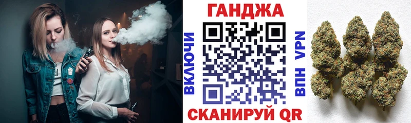 Бошки марихуана индика  Асино 